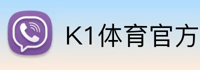 K1体育官方在线网站 Logo